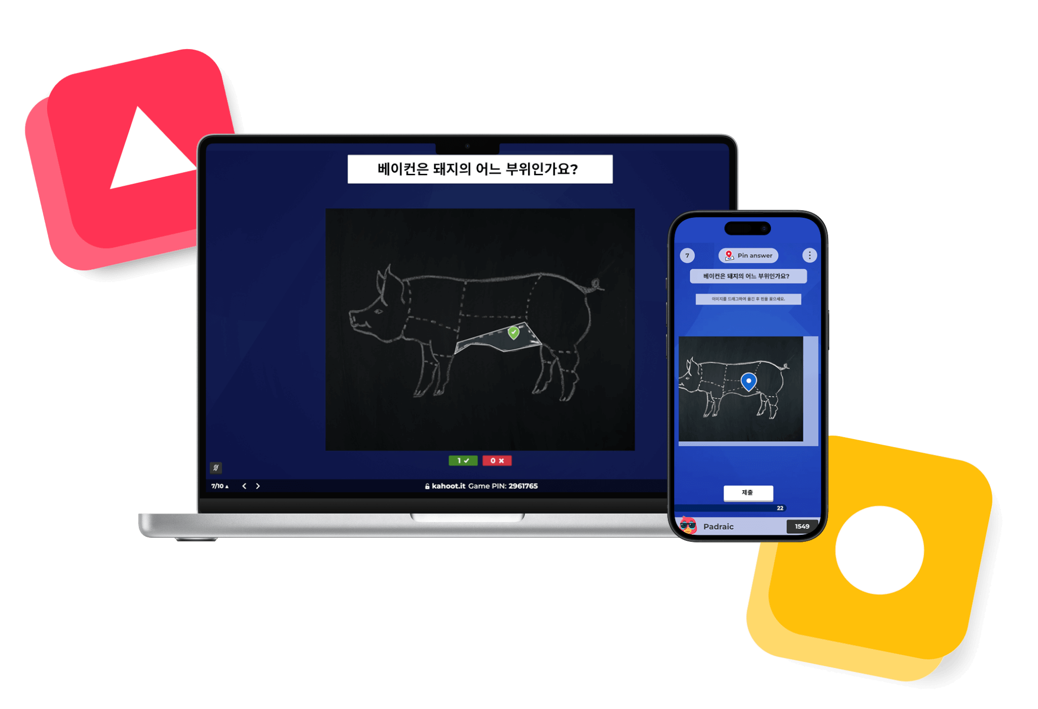 노트북 컴퓨터와 휴대 전화에 보이는 베이컨 관련 퀴즈 kahoot