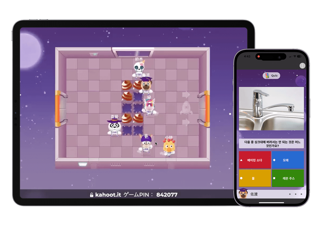 노트북 컴퓨터 화면에 보이는 로봇 경주 게임 모드와 휴대전화에 보이는 퀴즈 kahoot