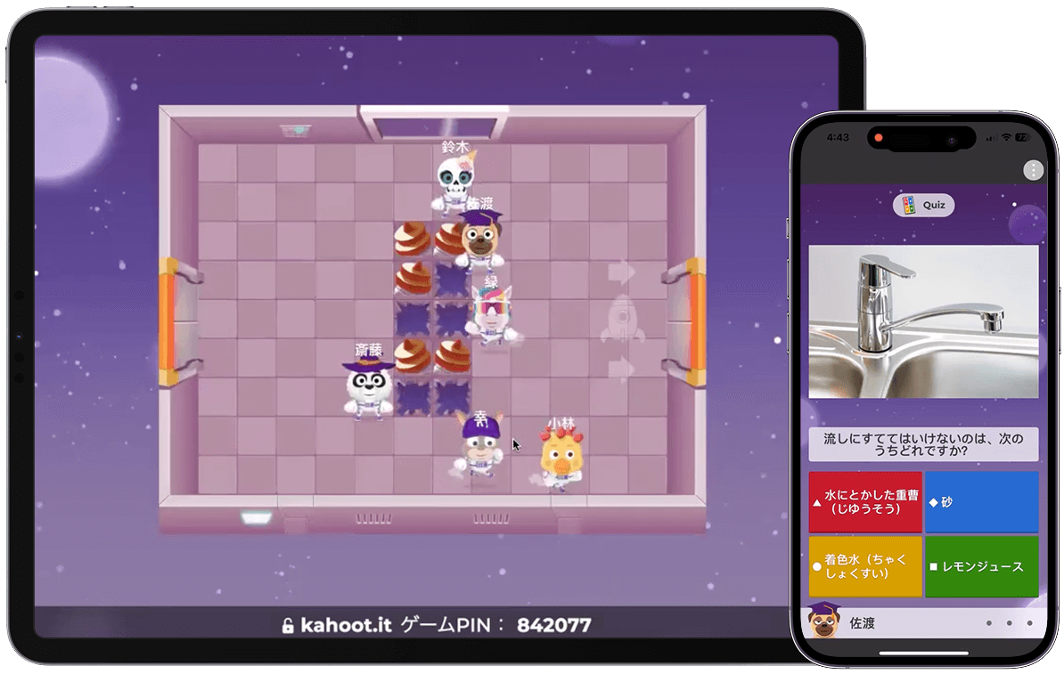 ロボットランのゲームモードが表示されているノートパソコンの画面とクイズ問題形式のkahootが表示されているスマートフォン